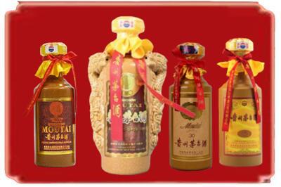 吉安烟酒回收年份茅台酒.jpg
